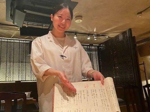 並木橋なかむらの制服3