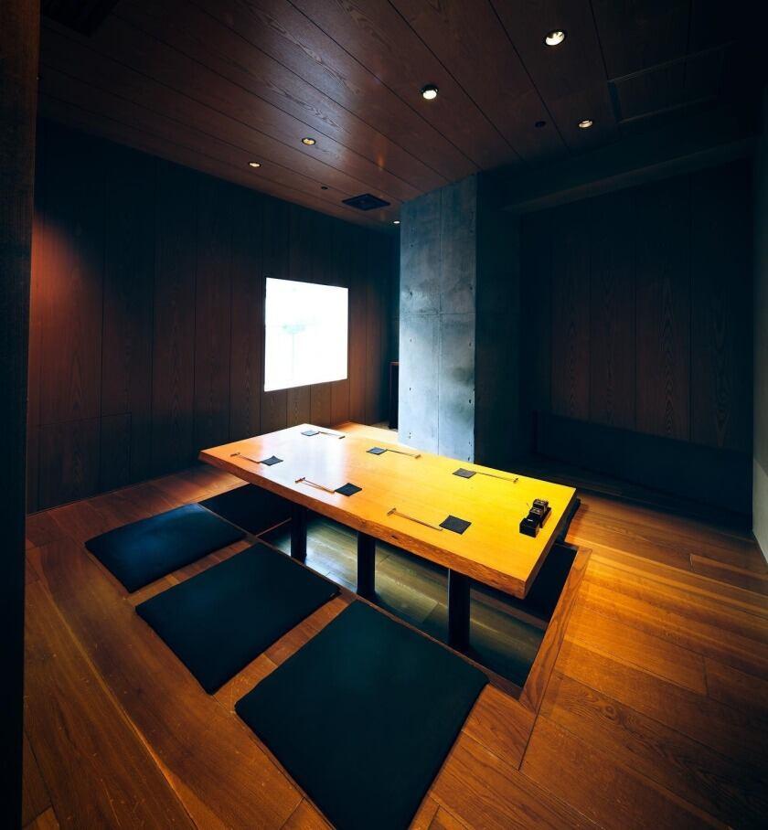 並木橋なかむらの制服8