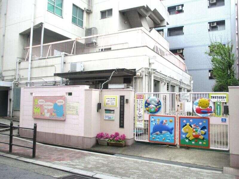 大阪市立東中本保育所の仕事画像1