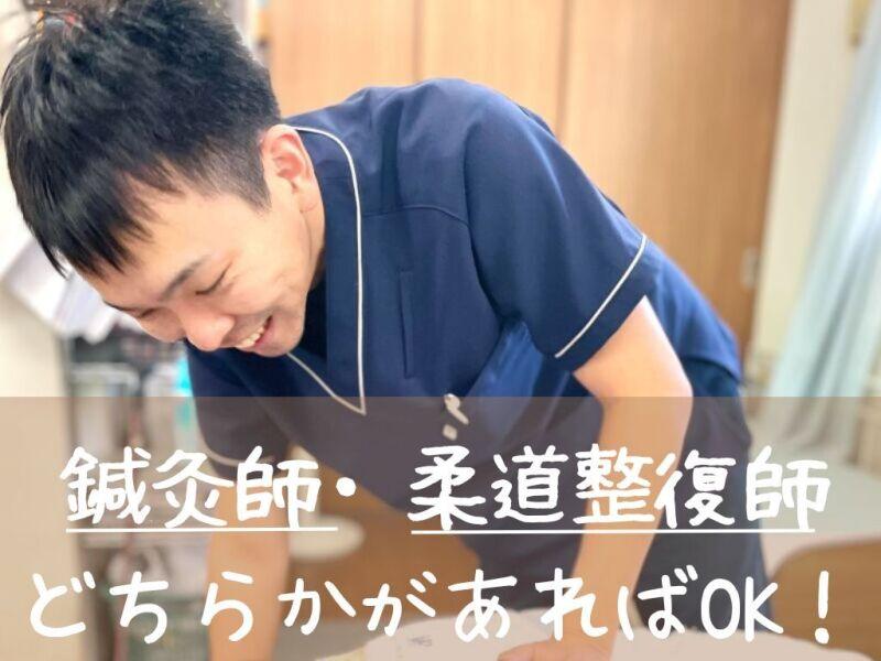 株式会社サクラコーポレーション　さくら庵ずいこう小松の仕事画像2