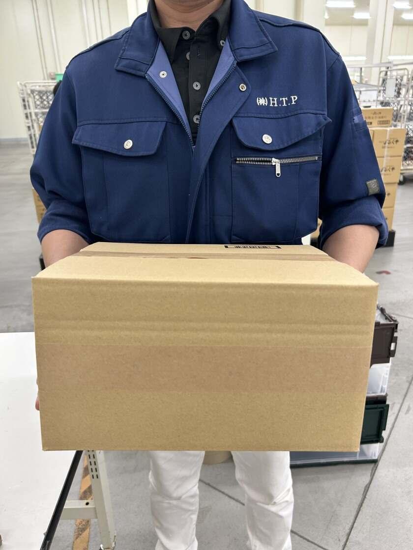 株式会社ハイテックプランニング（年末までの短期30名の大量募集）の制服1