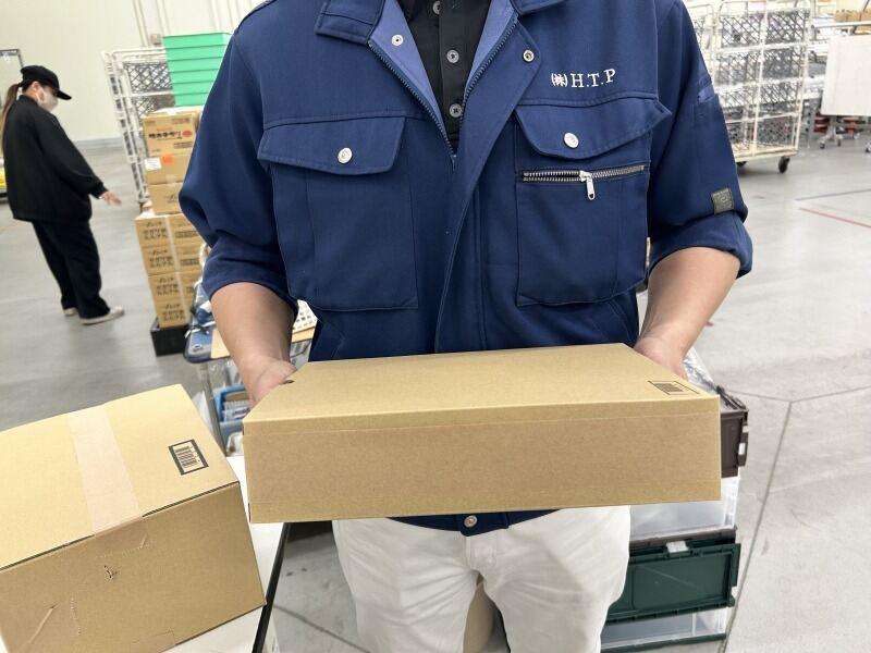 株式会社ハイテックプランニング（年末までの短期30名の大量募集）の仕事画像2