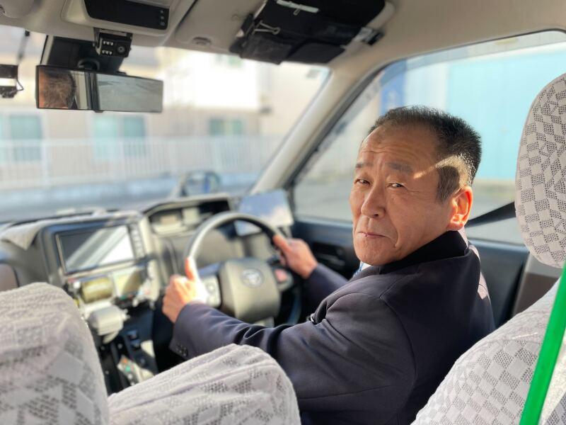 国際交通株式会社の仕事画像2