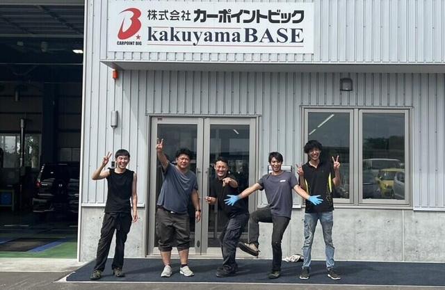 【土日休み】賞与年2回◎平均残業10h以下/未経験OKの車の軽作業(軽作業・物流、江別市)のイメージ画像