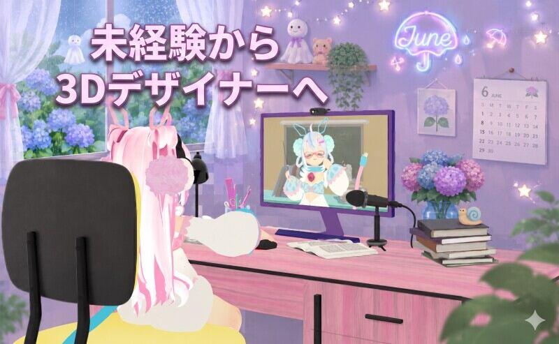 株式会社KAIKAの仕事画像1