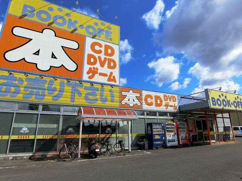 ブックオフ国府店の仕事画像3