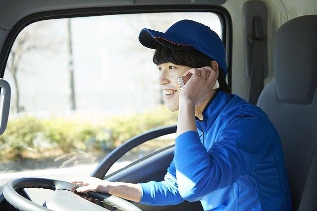 【4t箱車・集荷ドライバー】経験不問／重量物なし／日曜休み(軽作業・物流、北広島市)のイメージ画像