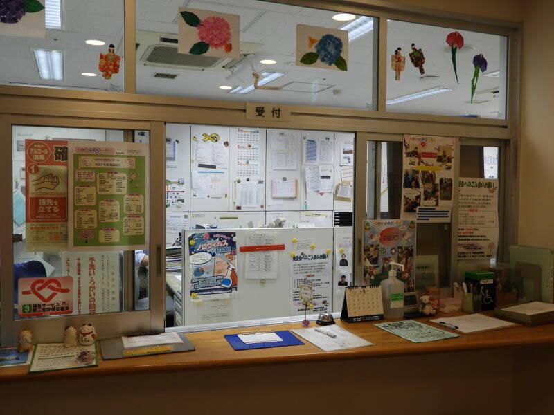 【品川総合福祉センター】八潮南特別養護老人ホームの仕事画像1