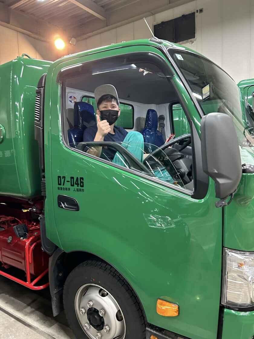 有限会社福博清掃の制服2