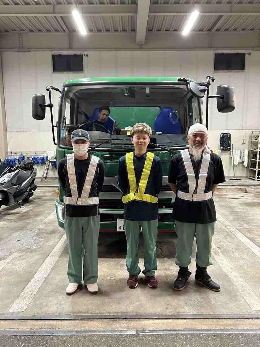 有限会社福博清掃の制服1