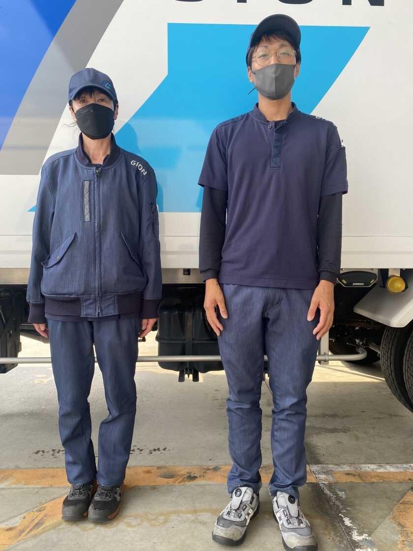 株式会社ギオン　流山センターの制服1