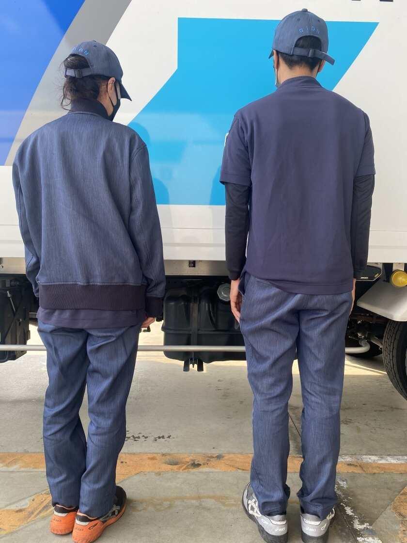 株式会社ギオン　流山センターの制服2