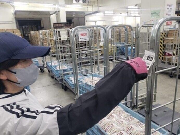 株式会社ギオン　流山センターの仕事画像2