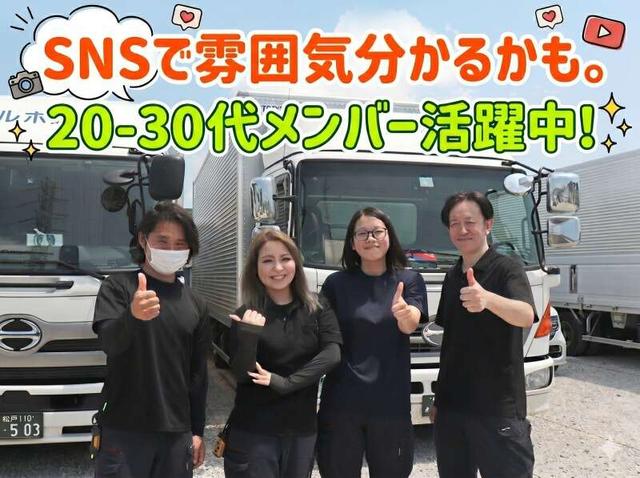 2tドライバー　夜勤なし(軽作業・物流、松戸市)のイメージ画像