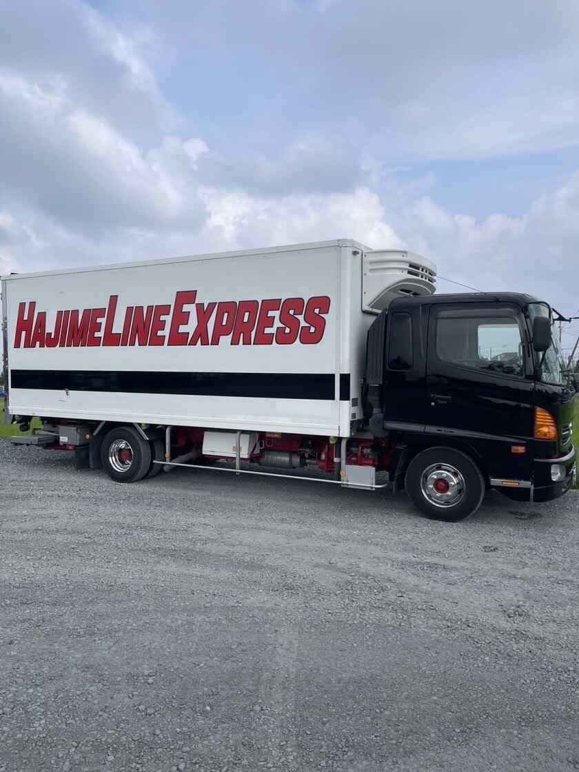 株式会社一総業の制服1