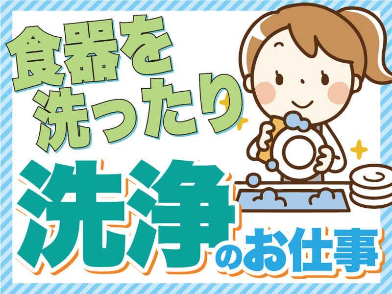 株式会社トモ 北勢事業部の仕事画像1