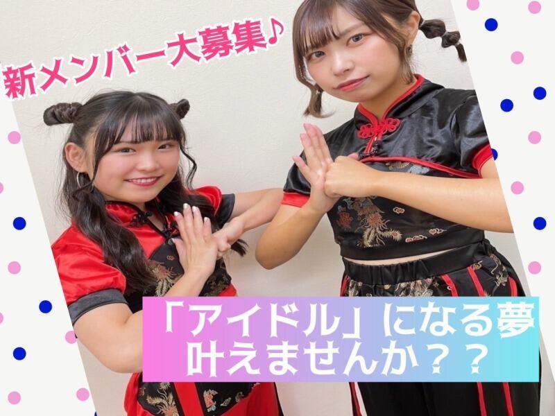 株式会社フロンティアコーポレーション　002の仕事画像1