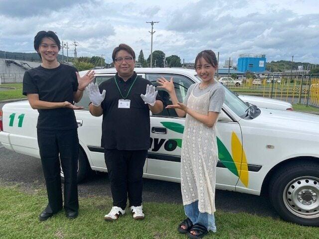 【完全週休二日制】卒業生多数。三陽自動車学校/受付事務(オフィス、熊本市西区)のイメージ画像