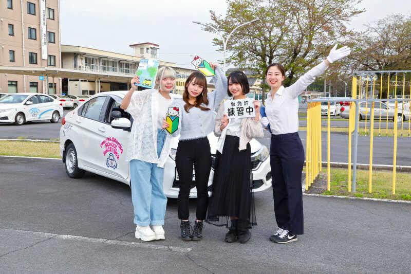 株式会社羽鳥自動車学校の仕事画像1