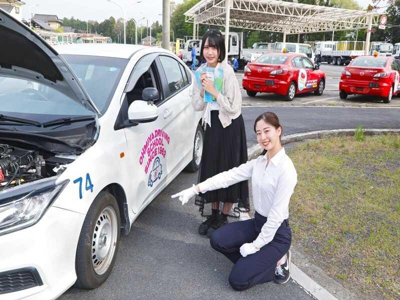 株式会社羽鳥自動車学校の仕事画像3