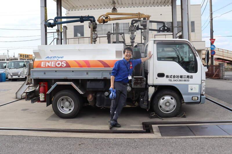 株式会社堀江商店の仕事画像3