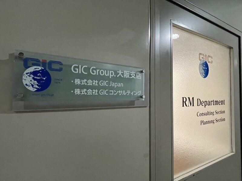 法人営業（株式会社GICJapan）| 正社員求人（堺筋本町駅）