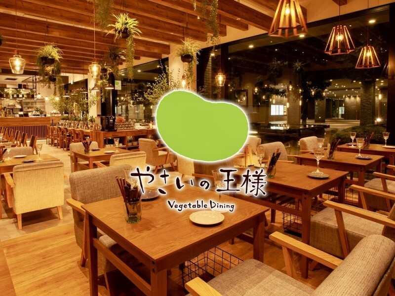 やさいの王様　用賀店の仕事画像1