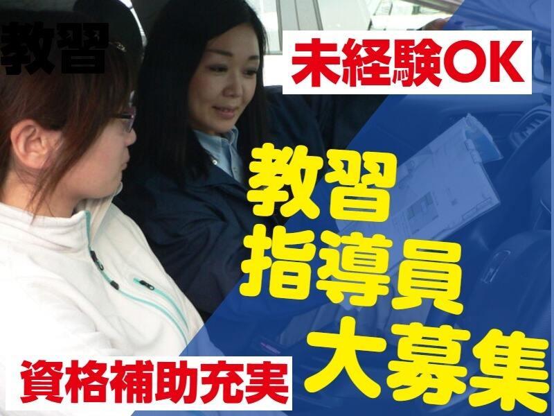 株式会社中央の仕事画像1