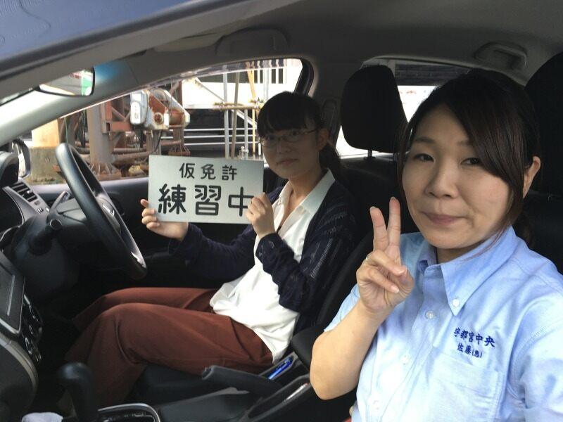 株式会社中央の仕事画像3