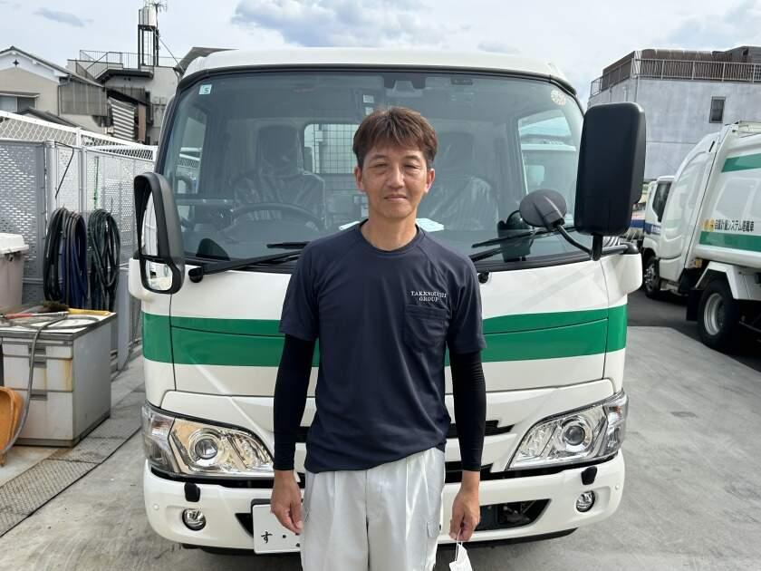 株式会社タケノウチの制服1