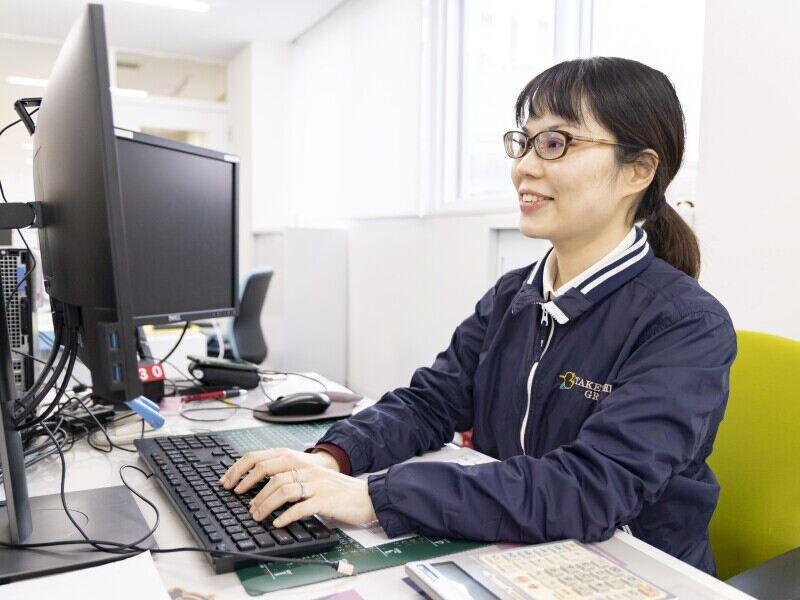 株式会社タケノウチの仕事画像1