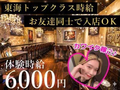 ZENITH株式会社(ゼニス) BURLESQUE OTAGAWA採用窓口の仕事画像1