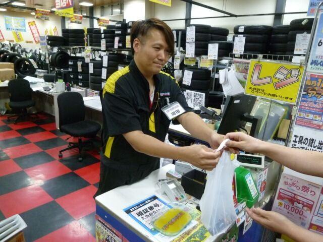 アップガレージ 広島五日市店の仕事画像3