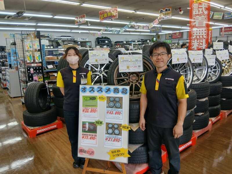 アップガレージ 岡山倉敷店の仕事画像1