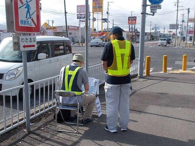 株式会社サーベイリサーチセンター東北事務所の仕事画像1