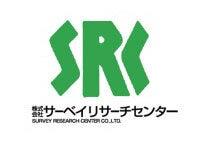 株式会社サーベイリサーチセンター東北事務所の仕事画像2