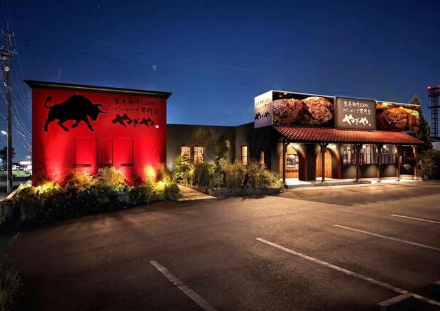 ＼11月半ばOPEN★／週末＆29日は時給1300円！友達と一緒に大募集(フード・飲食、四日市市)のイメージ画像