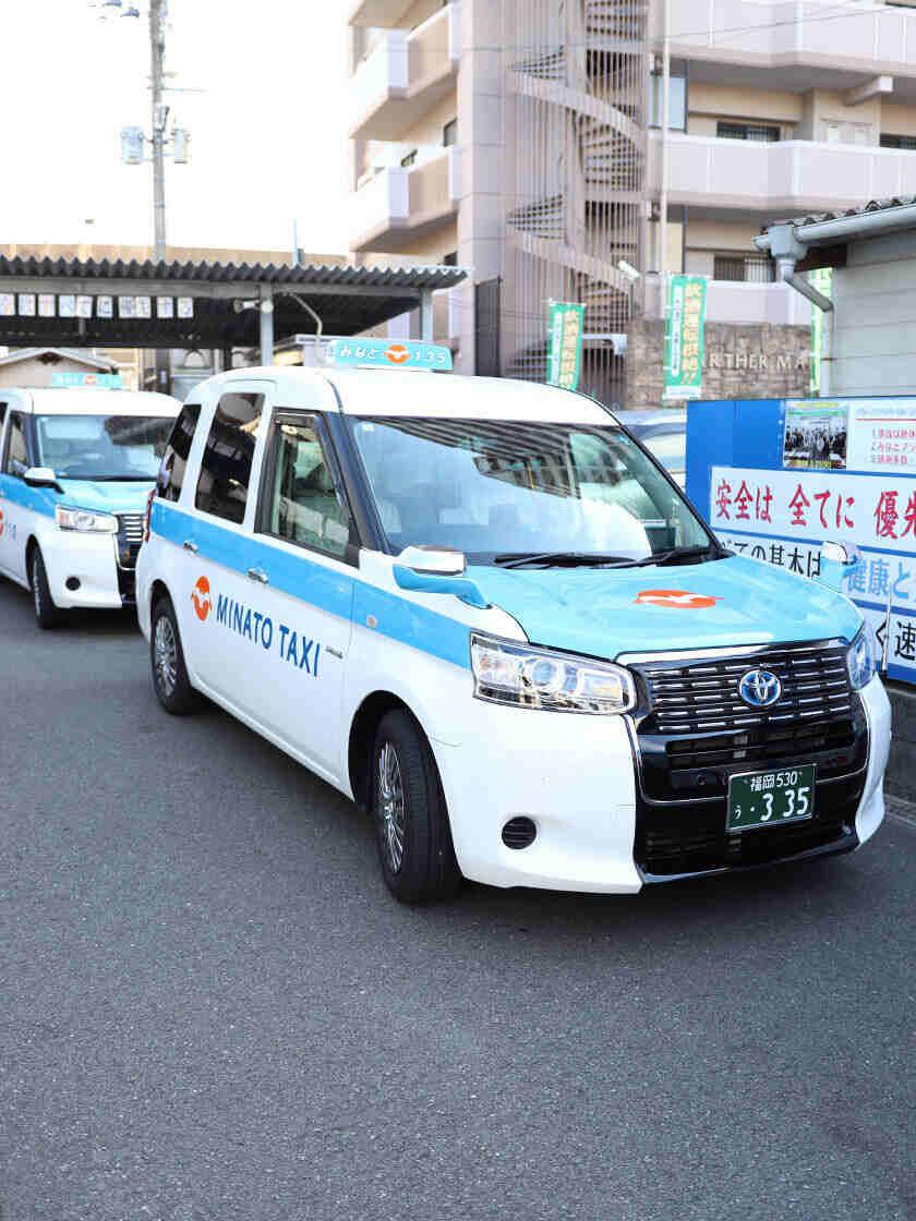 みなとタクシー株式会社の制服2
