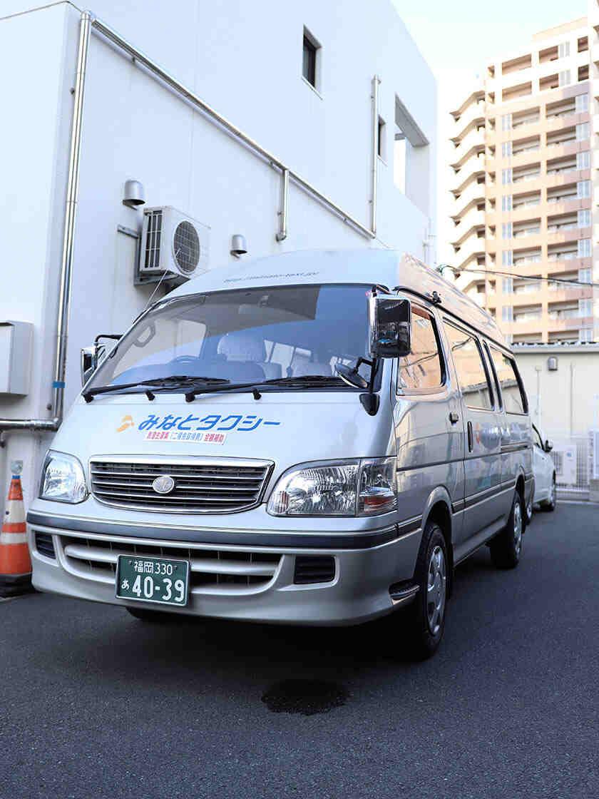 みなとタクシー株式会社の制服3