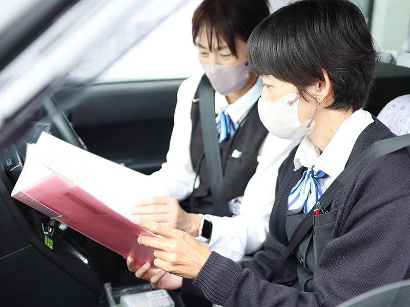 みなとタクシー株式会社の仕事画像2