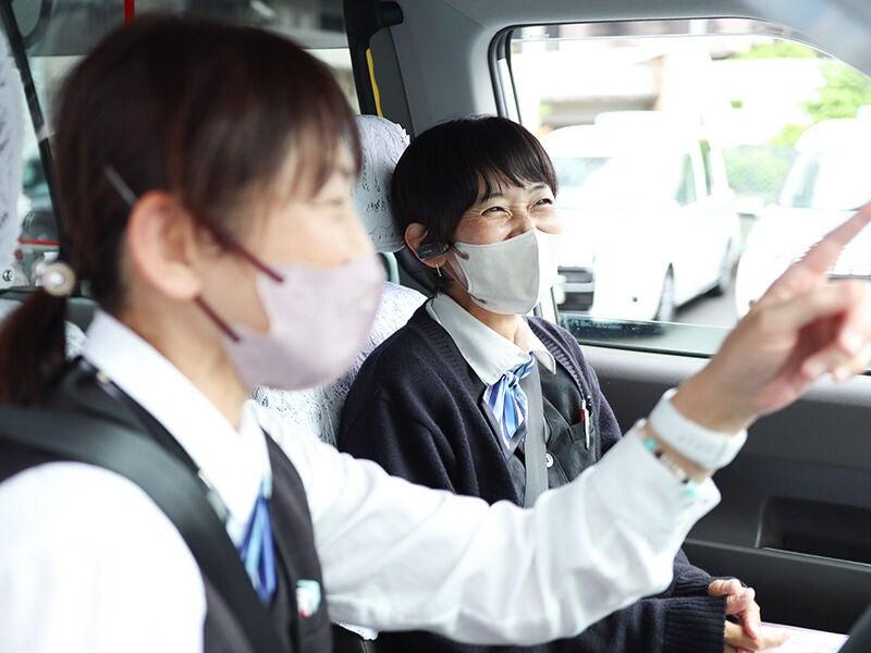 みなとタクシー株式会社の仕事画像2