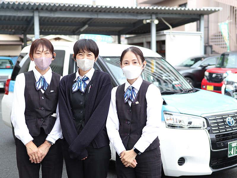 みなとタクシー株式会社の仕事画像1