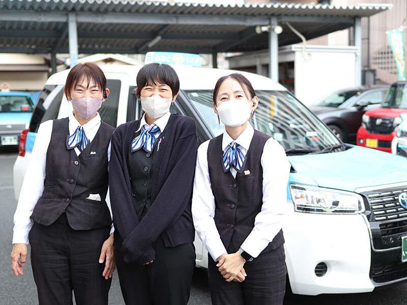 みなとタクシー株式会社の仕事画像1
