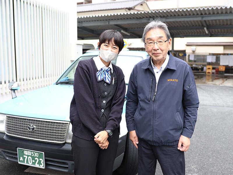 みなとタクシー株式会社の仕事画像1