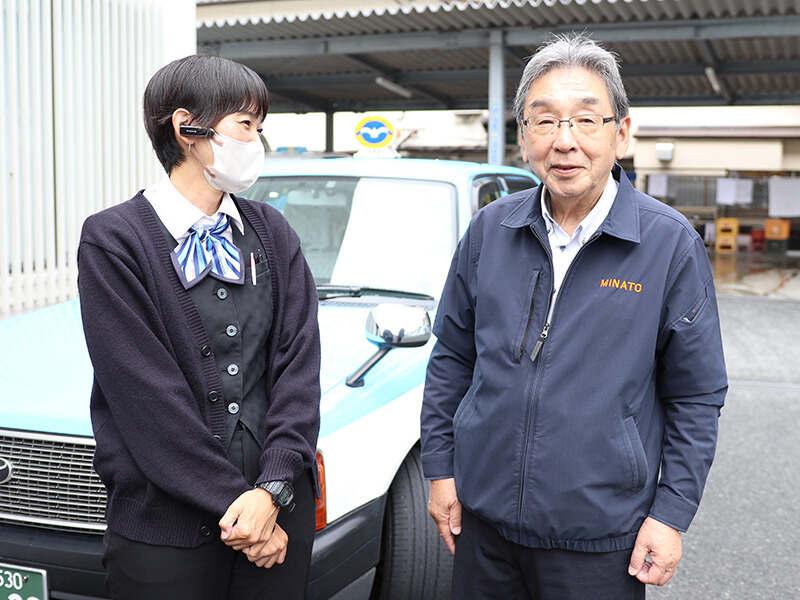 みなとタクシー株式会社の仕事画像2