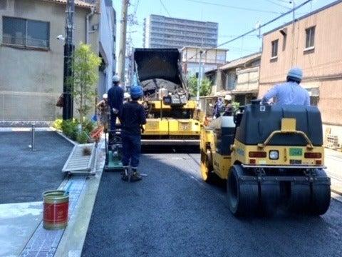 有限会社松正工業の制服2