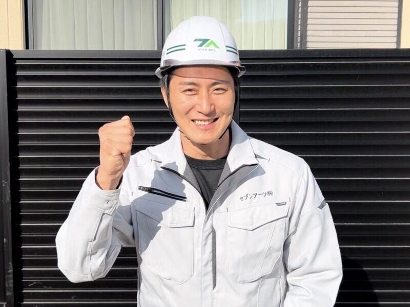 seven arts株式会社の仕事画像2