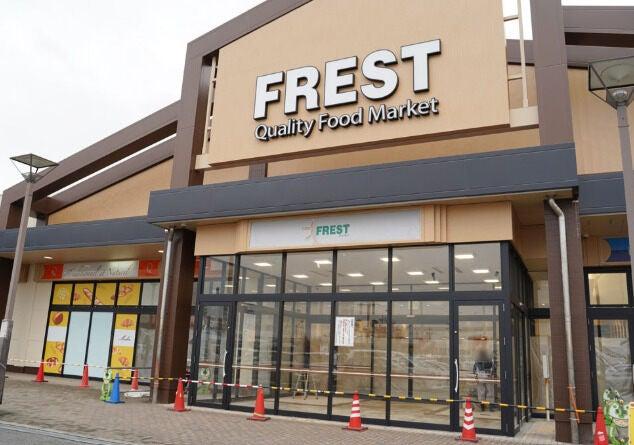 HIROセキュリティー株式会社の仕事画像2