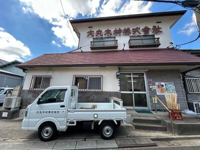【完全週休2日/土日祝休】年間休日125日！賞与年3回！残業ほぼ無(営業、練馬区)のイメージ画像