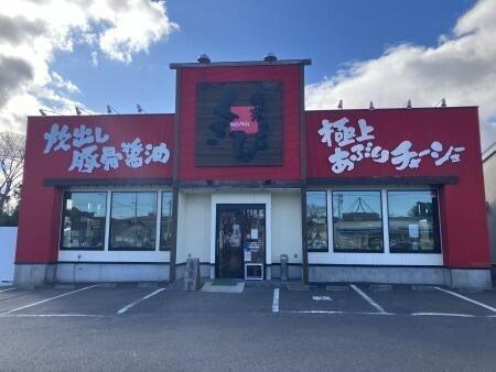 麺家くさび郡山富田店の仕事画像2